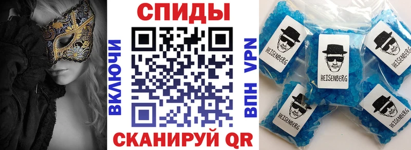 Amphetamine 97% Курган