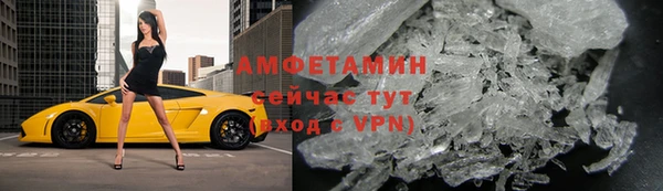 бошки Липки