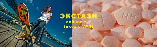 прущие грибы Лиски