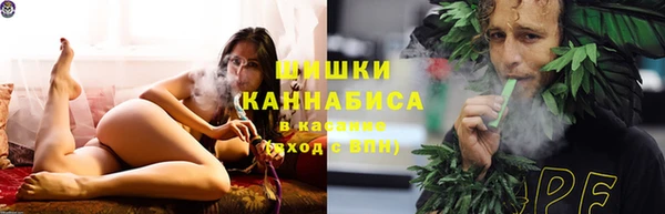 бошки Липки