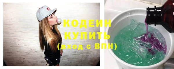 бошки Липки