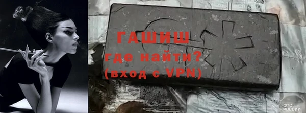 прущие грибы Лиски