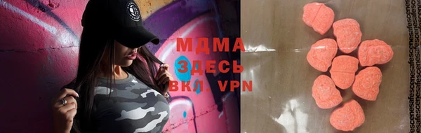 прущие грибы Лиски