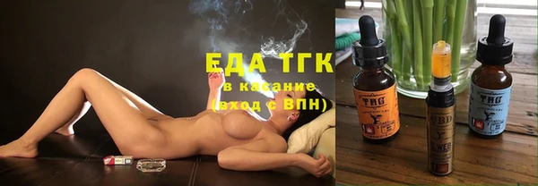 бошки Липки
