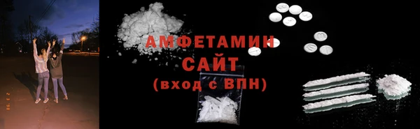 прущие грибы Лиски