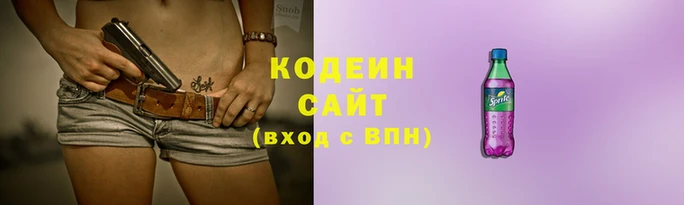 бошки Липки
