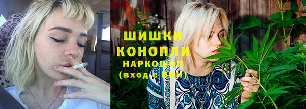 мескалин Лихославль
