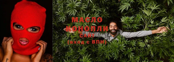 прущие грибы Лиски