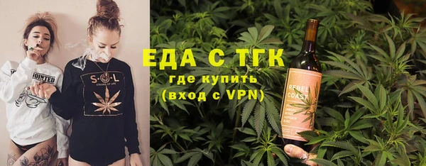 бошки Липки