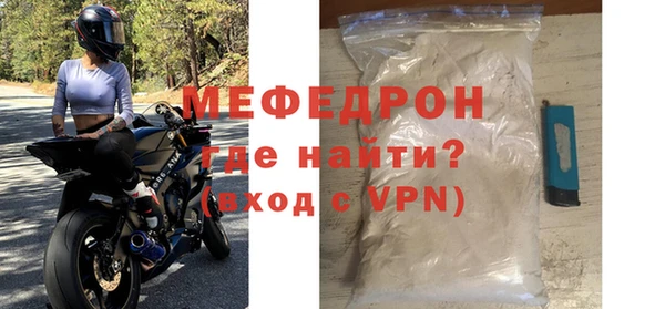 бошки Липки