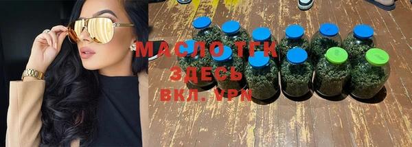 бошки Липки
