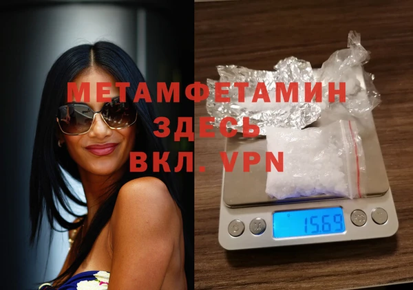 бошки Липки