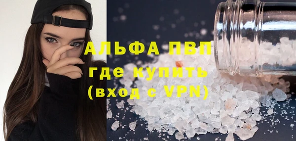 бошки Липки