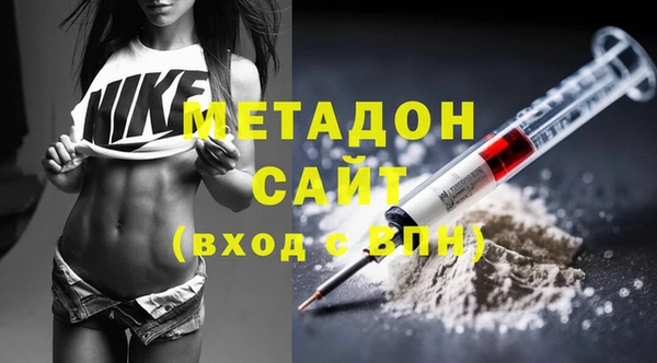 мескалин Лихославль