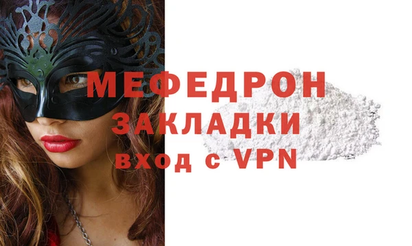 бошки Липки