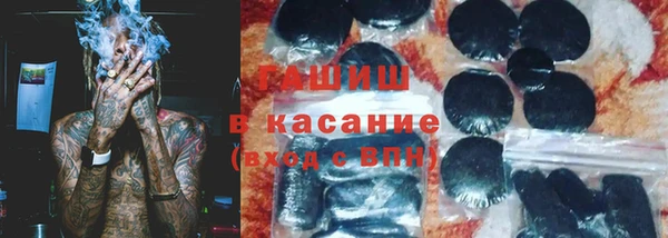 MDMA Майский