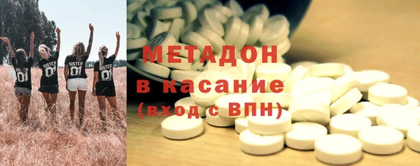 мескалин Лихославль