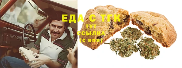 бошки Липки