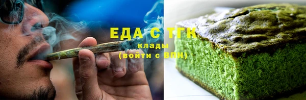 бошки Липки
