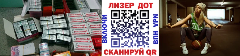 Купить где  Курган  ЛСД экстази ecstasy 